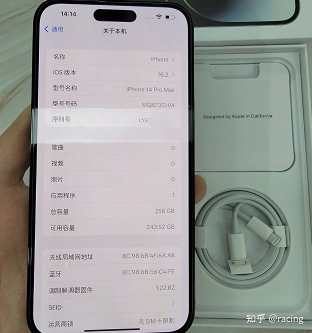 二手iPhone14Pro Max性价比超高！价格低、保修高、成色 ...-2.jpg