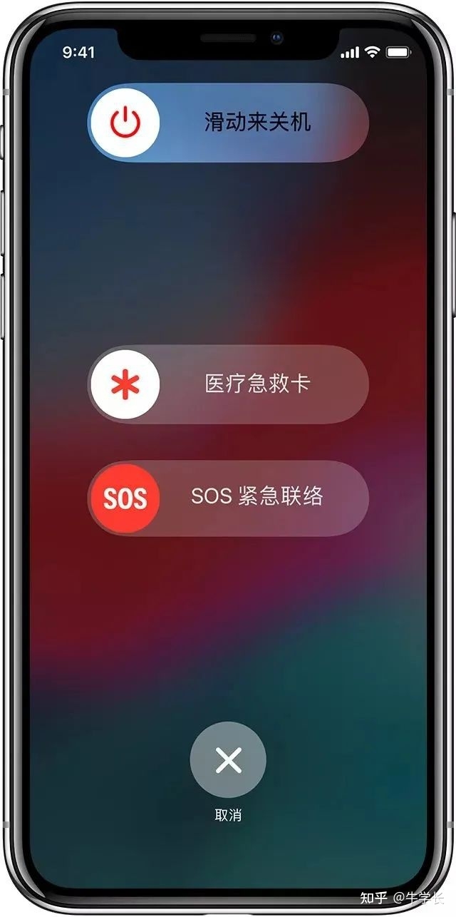 iOS 16.3新增功能总结，这些用户建议及时更新！-5.jpg