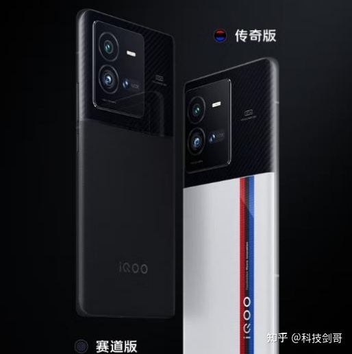 vivo iQOO 10pro手机：200W快充+骁龙8+处理器，是否值得 ...-1.jpg