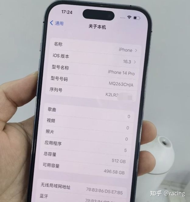 粉丝9300买二手iPhone14Pro 512GB，网友：太贵，怎么不 ...-2.jpg