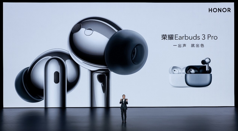 光荣耳机公布年度TWS音质旗舰，光荣Earbuds 3 Pro售价899元-1.jpg