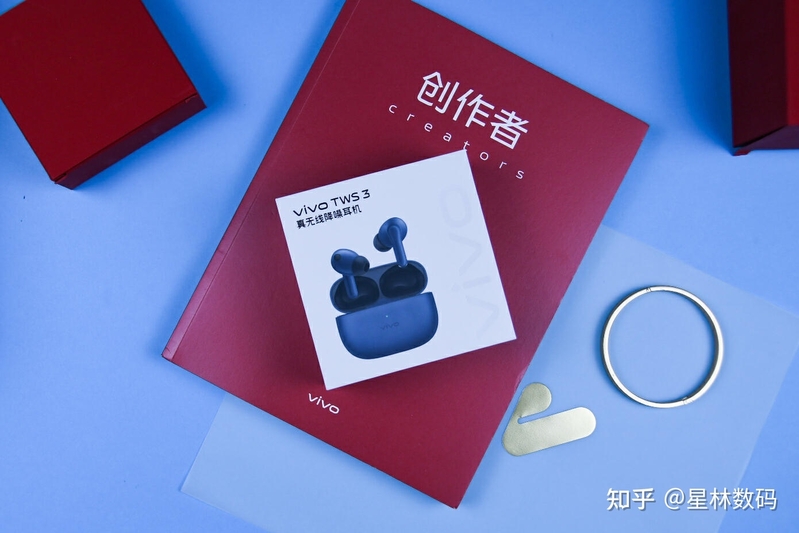 音质极致追求！vivoTWS3真无线蓝牙耳机评测-2.jpg
