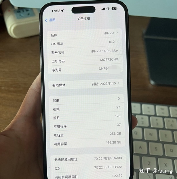 网友8600买二手iPhone14Pro Max，但全新机才8700！网友 ...-2.jpg