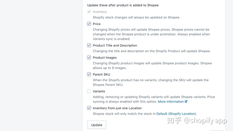 【第八期】详解shopify产品一件上架到shopee-7.jpg