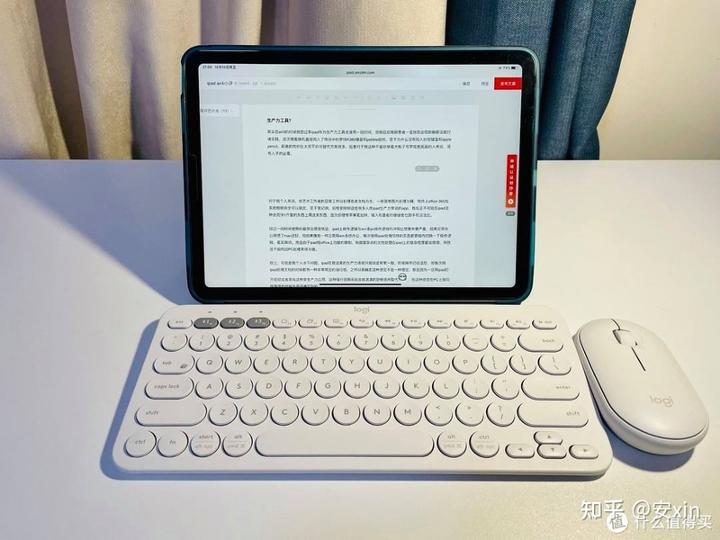 在闲鱼上二手ipad怎么卖才能卖出好价钱？-2.jpg