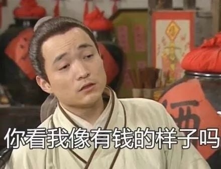 260万买的二手法拉利，网友：这车况，你说是新车我都信-2.jpg