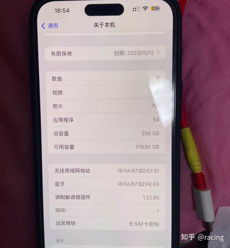 粉丝8800捡漏入手iPhone14Pro Max 256GB，价格便宜 ...-2.jpg