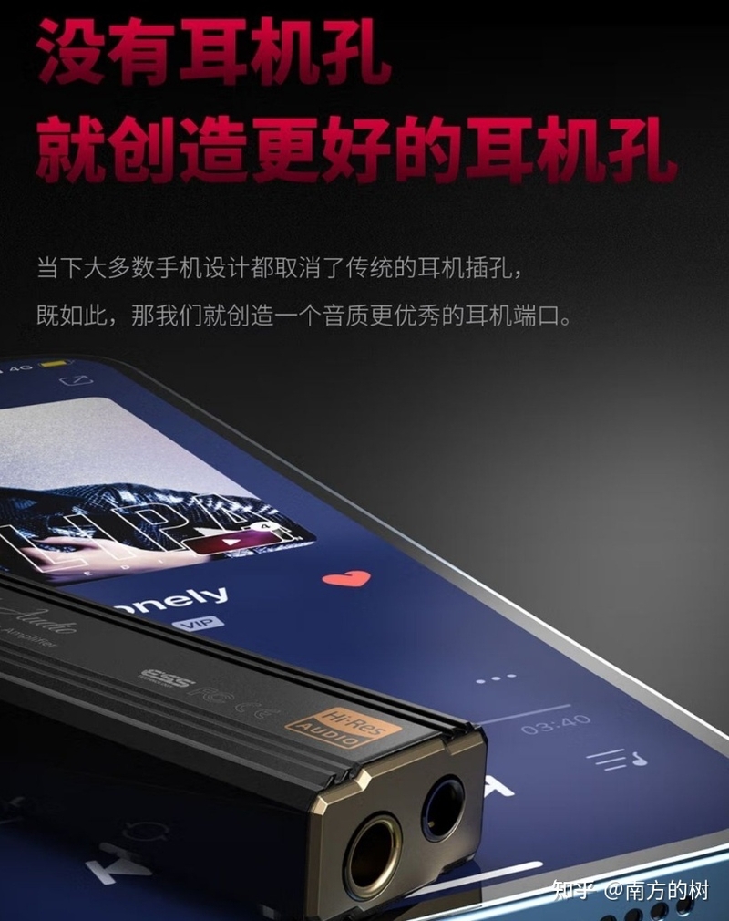 2023年有什么值得推荐的手机?-5.jpg