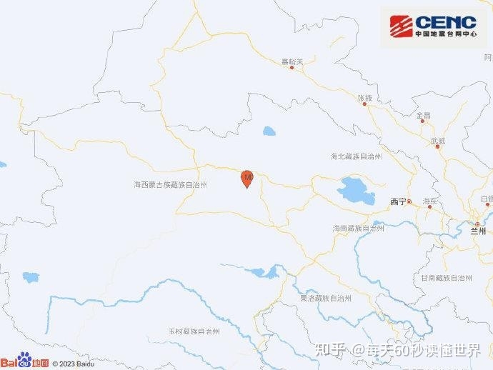 2月4日，星期六，在这里每天60秒读懂世界！-2.jpg