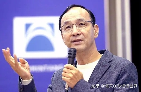 2月4日，星期六，在这里每天60秒读懂世界！-7.jpg