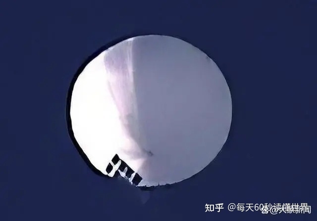 2月4日，星期六，在这里每天60秒读懂世界！-8.jpg