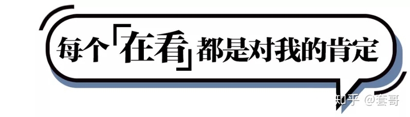 让人无法自拔的“盲盒”和它的商机-26.jpg