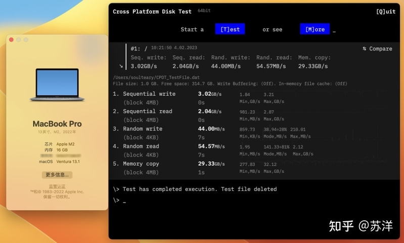 廉价的家庭工作站设备改造记录：苹果垃圾桶（Mac Pro 2013）-21.jpg