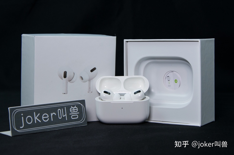 我花300块买了个华强北AirPods Pro，华强北洛达1562a深度 ...-2.jpg