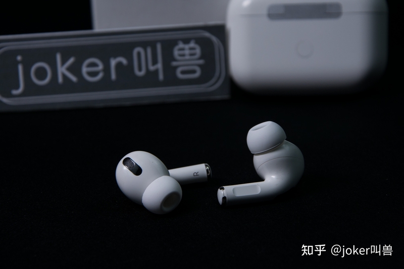 我花300块买了个华强北AirPods Pro，华强北洛达1562a深度 ...-9.jpg