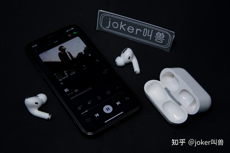 我花300块买了个华强北AirPods Pro，华强北洛达1562a深度 ...-11.jpg