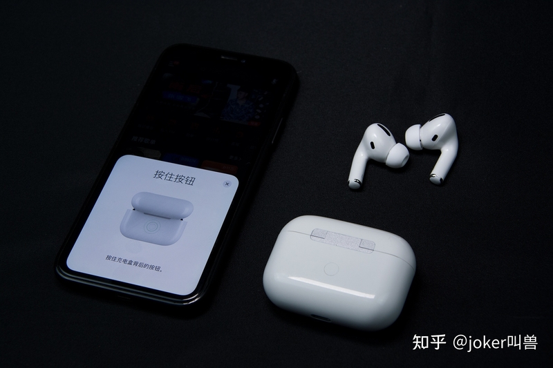 我花300块买了个华强北AirPods Pro，华强北洛达1562a深度 ...-13.jpg