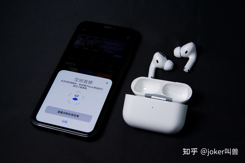 我花300块买了个华强北AirPods Pro，华强北洛达1562a深度 ...-14.jpg