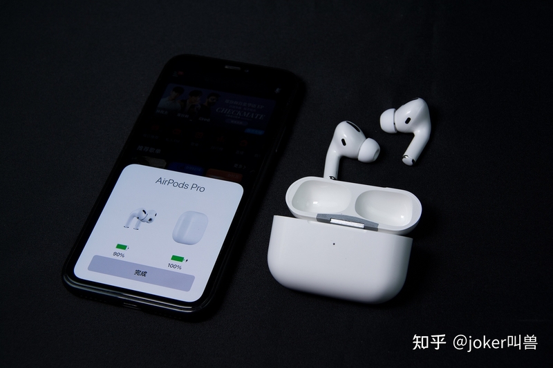 我花300块买了个华强北AirPods Pro，华强北洛达1562a深度 ...-15.jpg