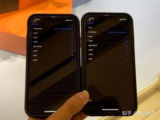 “廉价版”的iPhone11值得买吗？-12.jpg