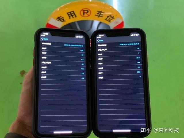 “廉价版”的iPhone11值得买吗？-14.jpg