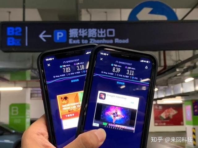 “廉价版”的iPhone11值得买吗？-15.jpg