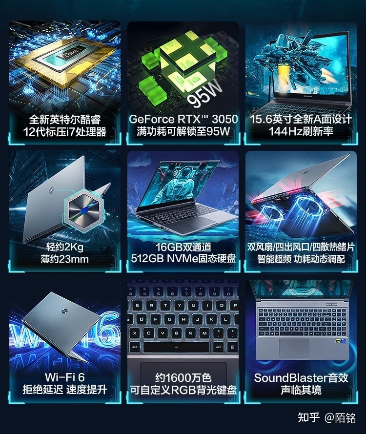 Intel® Unison™使用指南-15.jpg