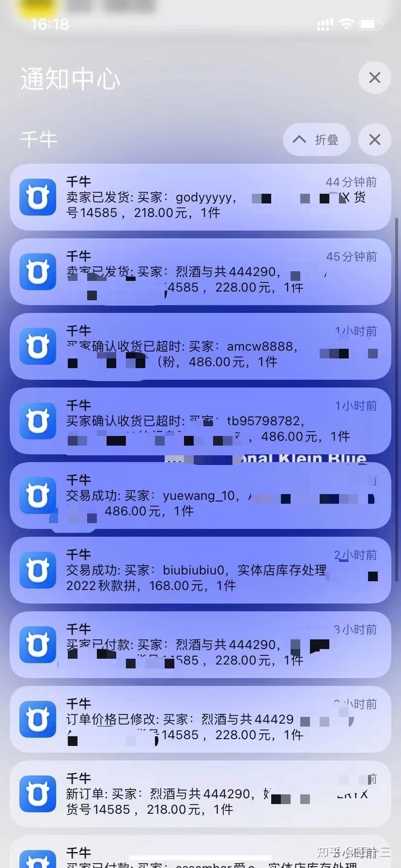 2023年真的可以靠它翻身上岸-3.jpg