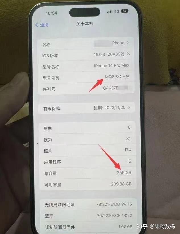 iPhone 14Pro Max 价格下降，现在是个入手的好时机！-2.jpg