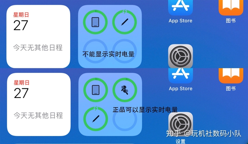 猎奇｜华强北70块钱的“AirPods”，体验如何？-16.jpg