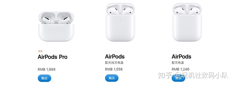 猎奇｜华强北70块钱的“AirPods”，体验如何？-24.jpg