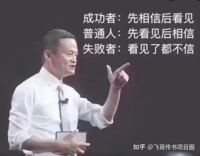 百度答题项目，在家一年赚50000元，每天2小时-21.jpg