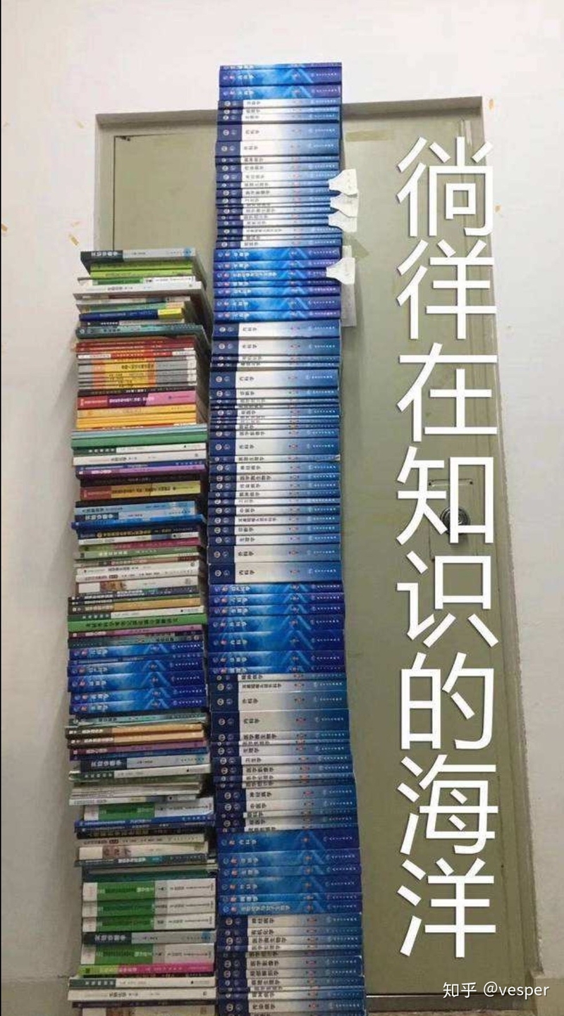 怎样利用 iPad 学习？-1.jpg