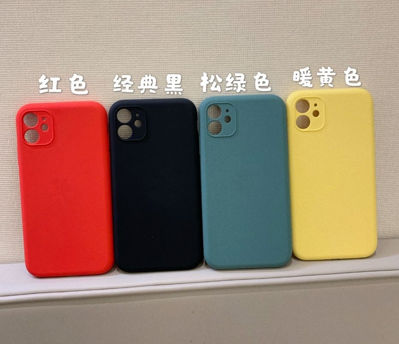 iPhone 11 用什么手机壳比较好看？-5.jpg