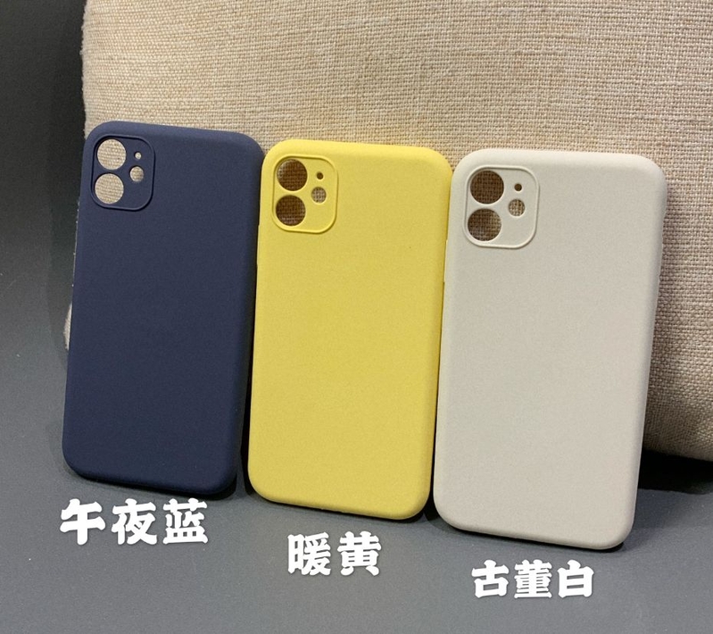 iPhone 11 用什么手机壳比较好看？-6.jpg