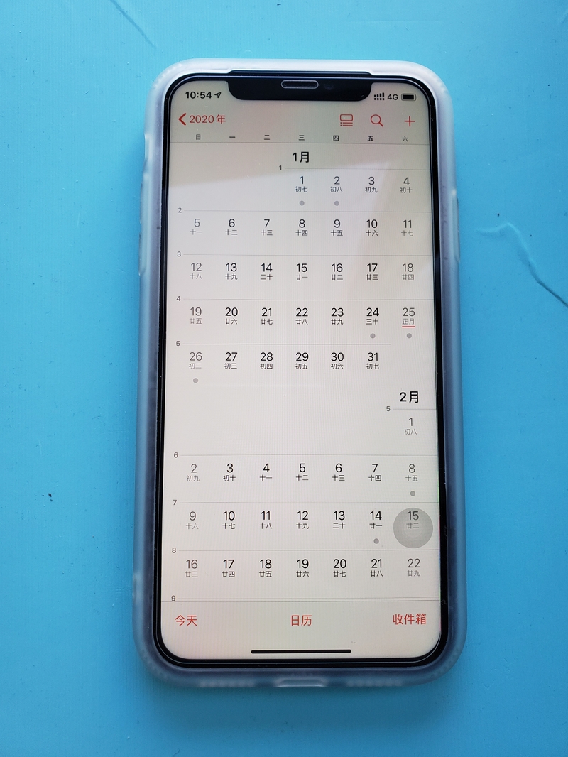 iPhone 11 用什么手机壳比较好看？-8.jpg