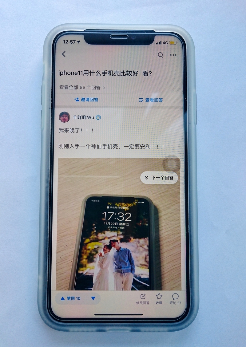 iPhone 11 用什么手机壳比较好看？-9.jpg