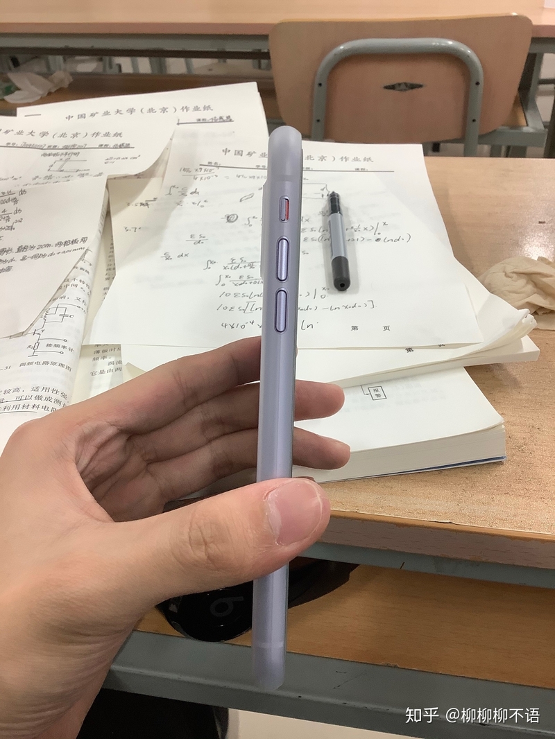 iPhone 11 用什么手机壳比较好看？-3.jpg