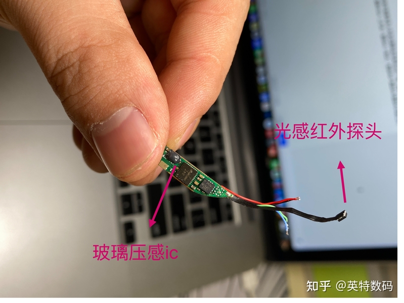 华强北新三代蓝牙耳机<慧联A10 悦虎S40>对比分析-12.jpg