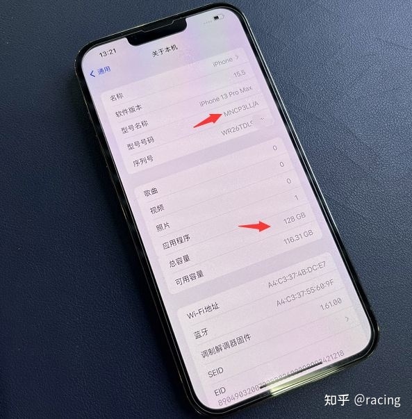 粉丝的iPhone13Pro Max，黑名单显示“失窃或丢失”是什么意思？-2.jpg