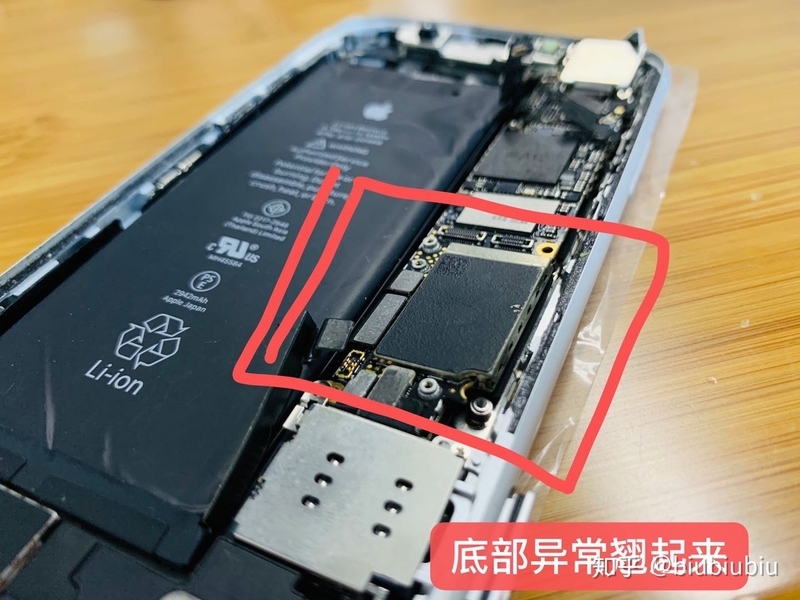 手机店修不了的iPhone为什么难恢复数据？-6.jpg