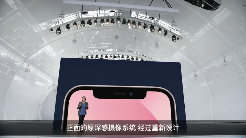 iPhone 13 全系配置及价格曝光，对此你有什么期待？-2.jpg