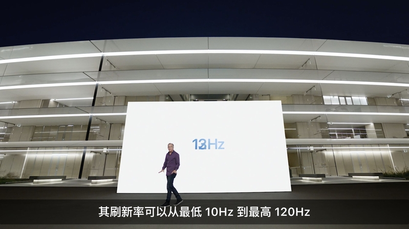 iPhone 13 全系配置及价格曝光，对此你有什么期待？-14.jpg