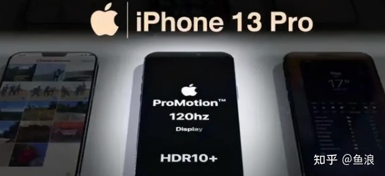 iPhone 13 全系配置及价格曝光，对此你有什么期待？-16.jpg