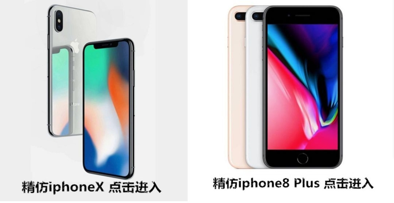 你的 iPhone 可能是假的，这样辨别！-9.jpg