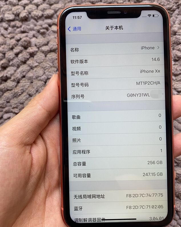 网友总怀疑自己的iPhone是翻新机，一查果然是翻新机！-4.jpg