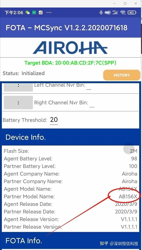 【进阶篇】关于华强北airpods的避坑指南，小白必看-13.jpg