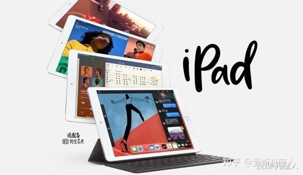 怎么看待网传苹果将在 2021 年 3 月 左右发布新 iPad Pro?-1.jpg