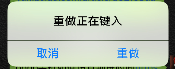 你确定真的会用苹果吗？这11个iOS小技巧，现在知道还不晚！-17.jpg