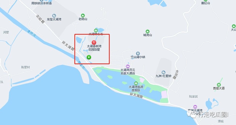 常州某医院团建翻车，骨科医生集体pc扑街-4.jpg